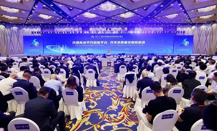 哈洽會(huì) | 哈藥精心赴約，聚焦龍江高質(zhì)量發(fā)展新機(jī)遇