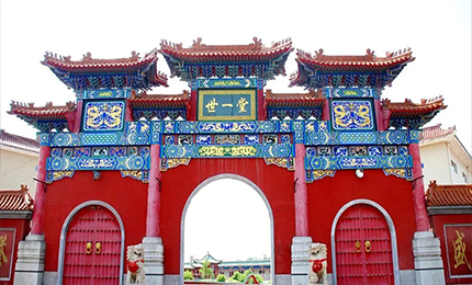 百年經(jīng)典 永續(xù)傳承&mdash;&mdash;哈藥世一堂制藥廠(chǎng)成功認(rèn)定黑龍江省工業(yè)遺產(chǎn)