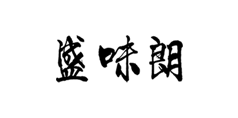 大米真空包裝機(jī)應(yīng)用